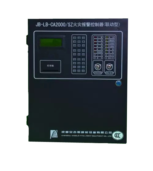 安吉斯CA2000SZ使用说明书